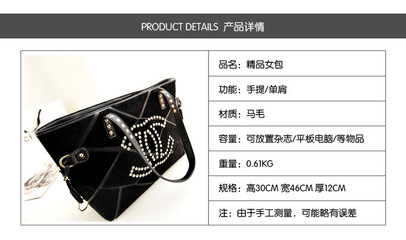 2013秋冬季新款女包 欧美风潮款单肩手提包的时尚魅力与选购指南