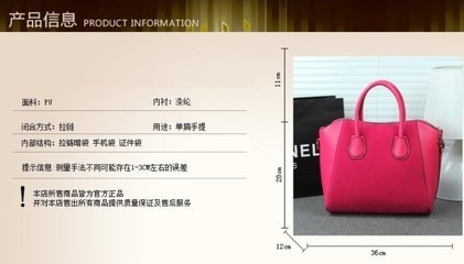 高碑店小猫咪箱包销售部 2014新款磨砂皮女包，潮流与实用兼备