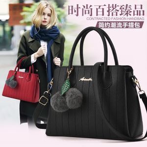 法莱蒂斯箱包旗舰店 女手提包品质与时尚的完美结合