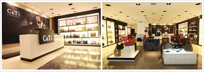 古缇时尚箱包加盟解析 创业机遇、品牌优势与投资价格全指南